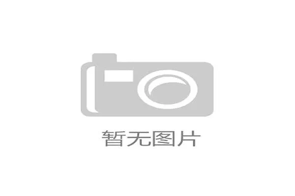 角球判罚规则详解及关键判定条件解析