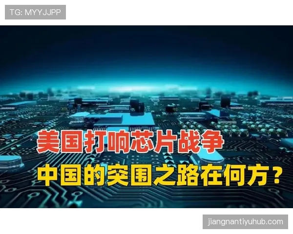 巴拉圭能否在2026世界杯重现2010年八强辉煌 南美劲旅突围之路分析